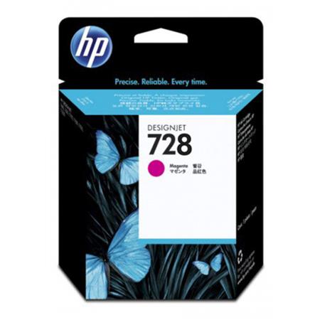 HP 728 130-ml Magenta DesignJet Ink Cart (F9J66A) EL